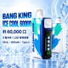 Bang King Ice Cool 60000口一次性電子煙 - 產品圖片