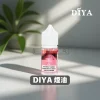 叮啞煙油