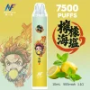 一次性電子煙｜INF 無限 × 鬼滅之刃 聯名款｜7500口 -海鹽檸檬口味