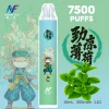 一次性電子煙｜INF 無限 × 鬼滅之刃 聯名款｜7500口 - 薄荷口味