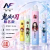 INF 鬼滅之刃聯名一次性電子煙 - 產品圖片