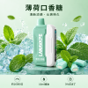 LANA-Ultra-II-16000口一次性電子菸-薄荷口香糖口味