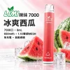 LIMI-7000口一次電子煙-冰爽西瓜