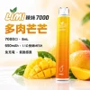 LIMI-7000口一次電子煙-多肉芒芒