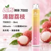 LIMI-7000口一次電子煙-清甜荔枝