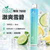 LIMI-7000口一次電子煙-激爽雪碧