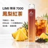 LIMI-7000口一次電子煙-鳳梨紅茶