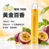 LIMI-7000口一次電子煙-黃金百香
