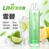 LIMI-8000口一次電子煙-雪碧