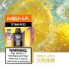 MEHA-泰坦煙彈-元氣檸檬 一次性電子煙|MEHA 魅嗨 TITAN 泰坦|15000口-元氣檸檬口味煙彈.webp