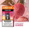 MEHA-泰坦煙彈-掛綠荔枝 一次性電子煙|MEHA 魅嗨 TITAN 泰坦|15000口-掛綠荔枝口味煙彈.webp