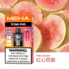 MEHA-泰坦煙彈-紅心芭樂 一次性電子煙|MEHA 魅嗨 TITAN 泰坦|15000口-紅心芭樂口味煙彈.webp