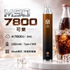MSO 7800口 一次性電子煙 - 可樂