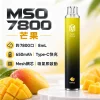 MSO 7800口 一次性電子煙 - 芒果