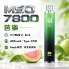 MSO 7800口 一次性電子煙 - 芭樂