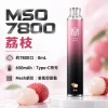 MSO 7800口 一次性電子煙 - 荔枝