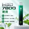 MSO 7800口 一次性電子煙 - 薄荷