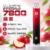MSO 7800口 一次性電子煙 - 蘋果