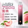 MSO 7800口 一次性電子煙 - 蜜桃