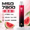 MSO 7800口 一次性電子煙 - 西瓜