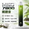 MSO 7800口 一次性電子煙 - 鐵觀音