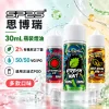 SP2S 煙油 - 產品圖片
