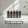 TNT 菸草煙油