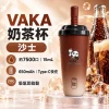 VAKA 奶茶杯 - 沙士
