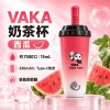 VAKA 奶茶杯 - 西瓜