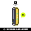 钥石KEYSTONE-主機-金色 一次性電子煙 KEYSTONE 鑰石 FLEX-3 25000口 - 金色主機