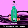钥石KEYSTONE-煙彈-元氣冰爆 一次性電子煙 KEYSTONE 鑰石 FLEX-3 25000口 - 元氣冰爆煙彈口味