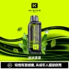 钥石KEYSTONE-煙彈-冰冰涼涼