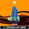 钥石KEYSTONE-煙彈-極地冰魄