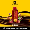 钥石KEYSTONE-煙彈-荔香玫瑰