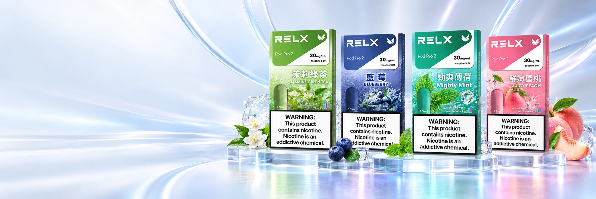電子糖果分類頁海報2 DIYA 叮啞 一代通用電子糖果|2.5mL 1.2Ω網狀芯 三入裝